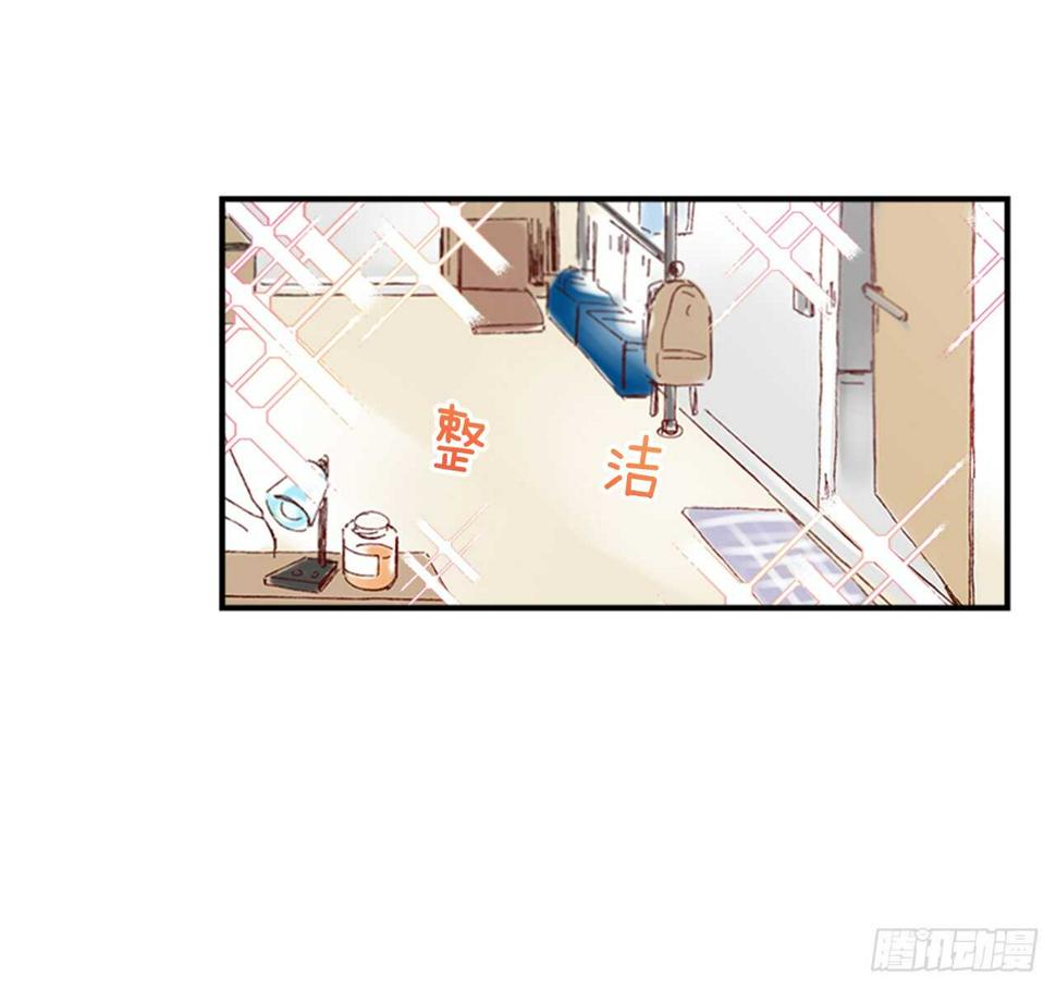 26.感觉身体被掏空57
