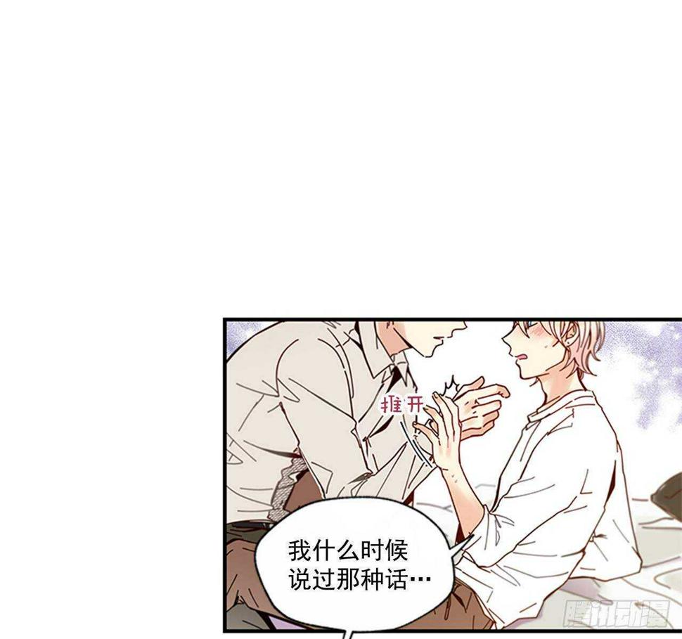 24.十年20