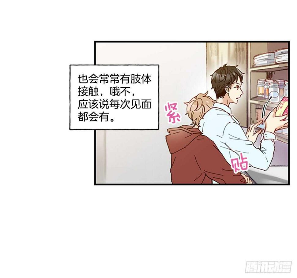 22.本能诱惑17