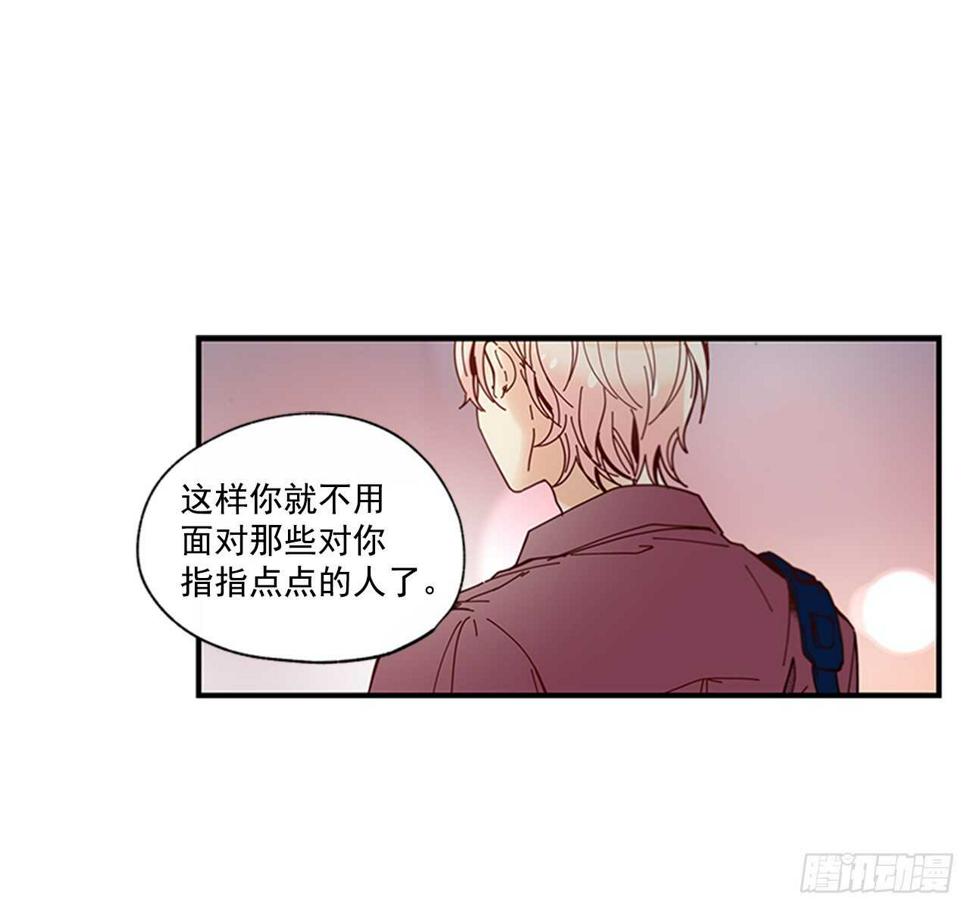 26.感觉身体被掏空42