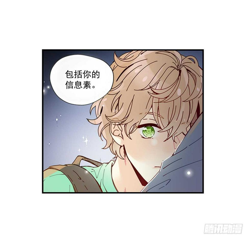 25.对不起，谢谢你62