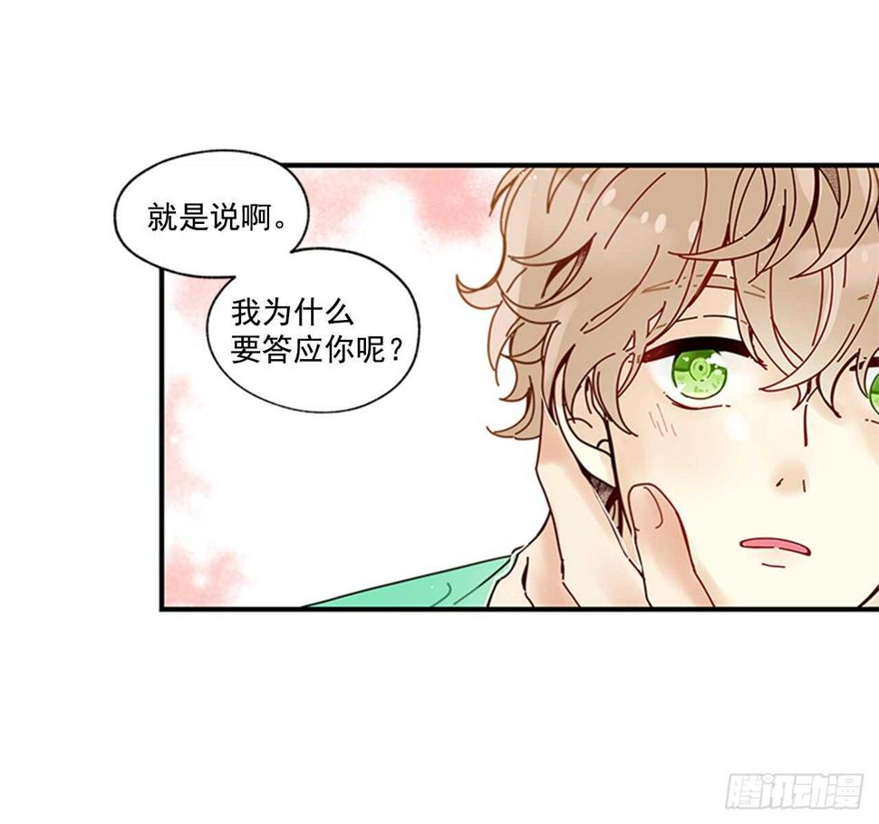 25.对不起，谢谢你22