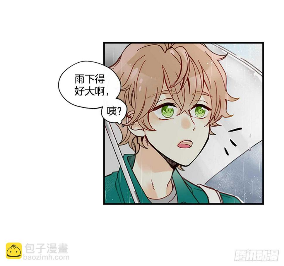 20.只对你特别63