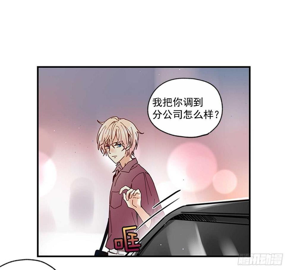 26.感觉身体被掏空40