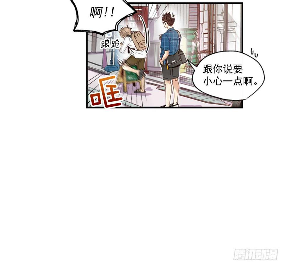 26.感觉身体被掏空3