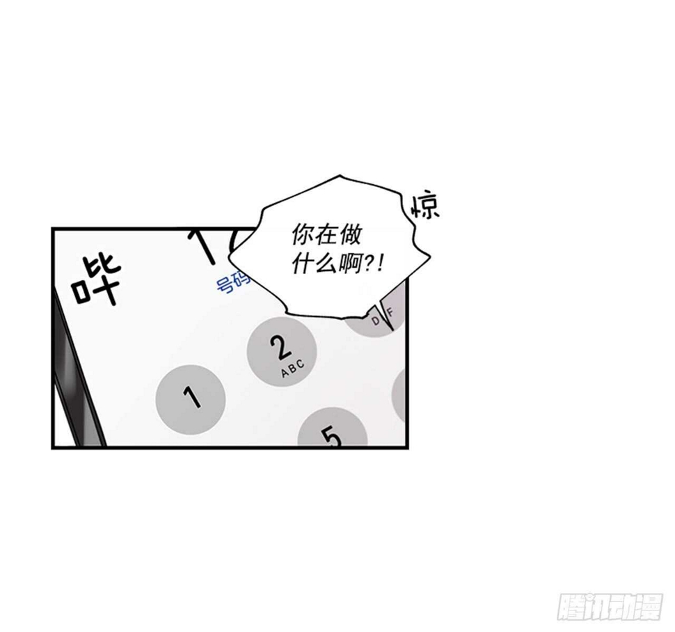 11.是你先开始的31