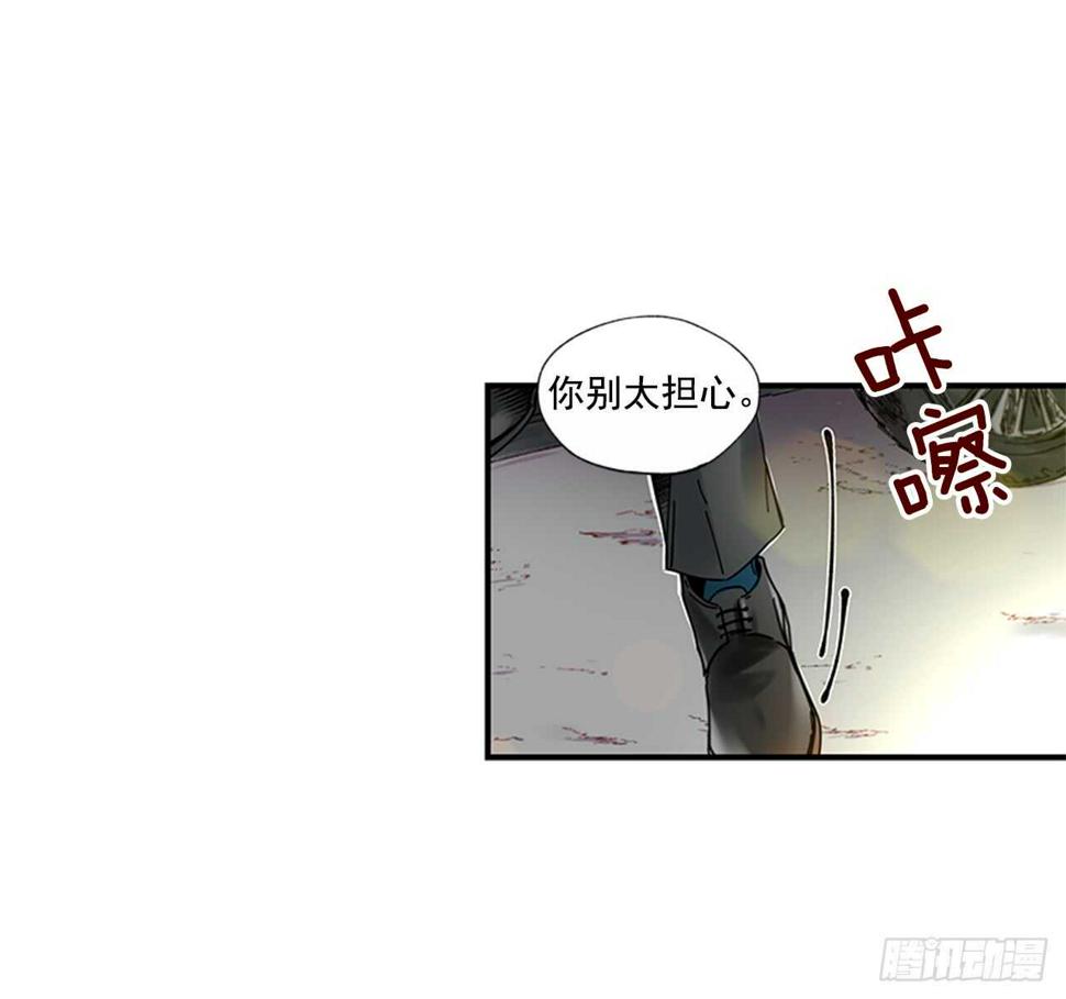 16.好久不见23