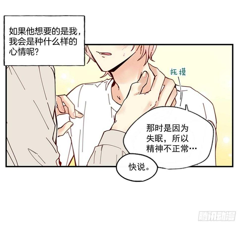 24.十年22