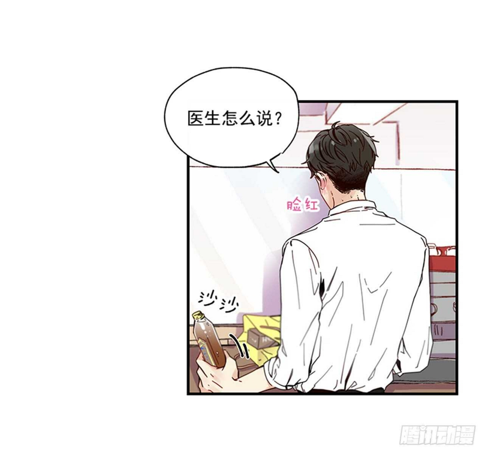12.信息素沐浴39