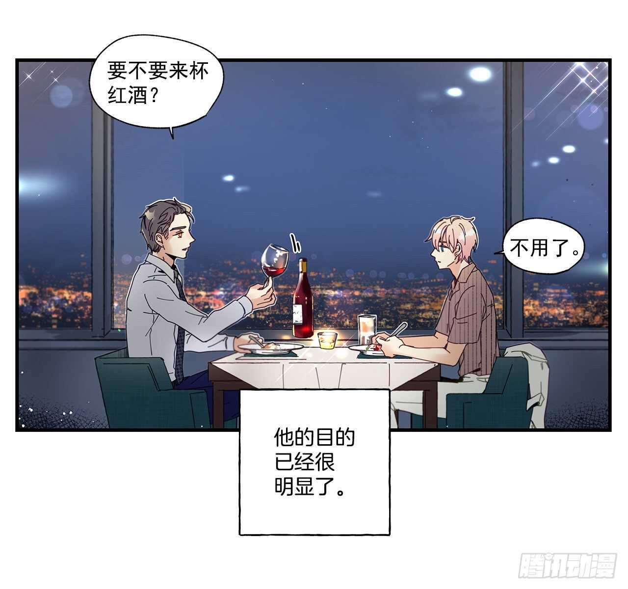 32.配合你的喜好45