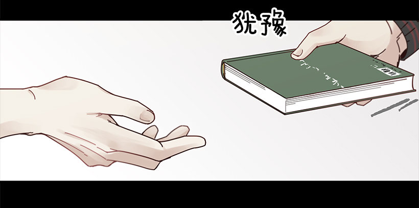4.最近比较烦7