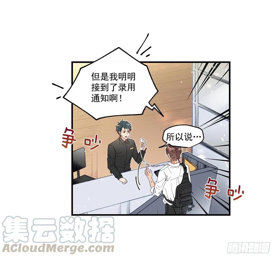 34.失望44