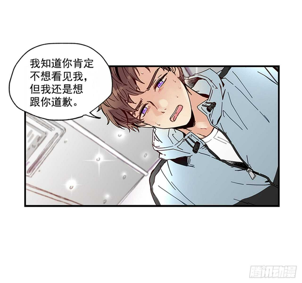 12.信息素沐浴18