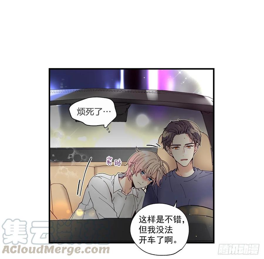 36.放弃你的方法44