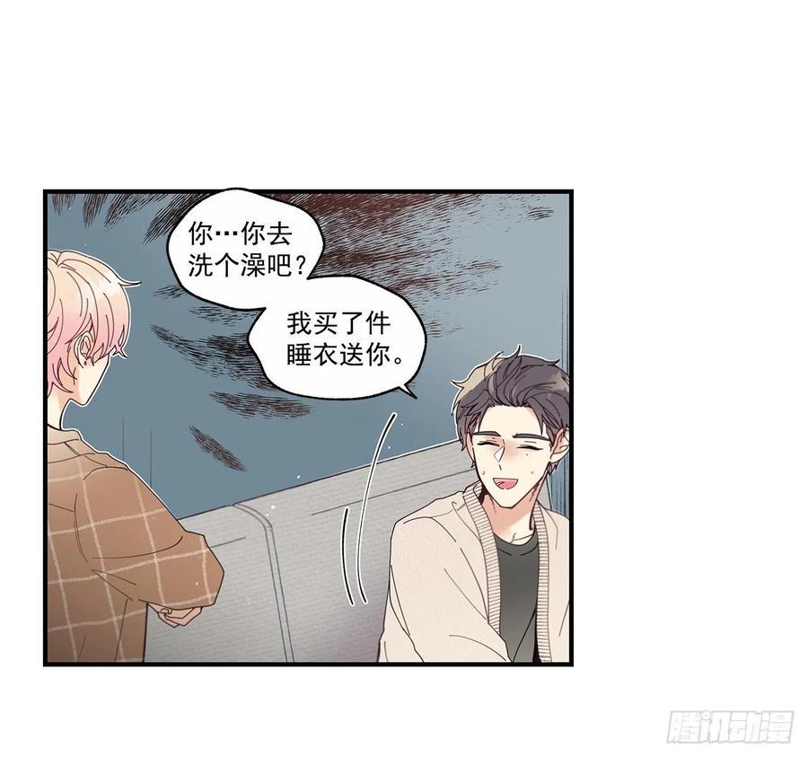 39.第一次吵架25