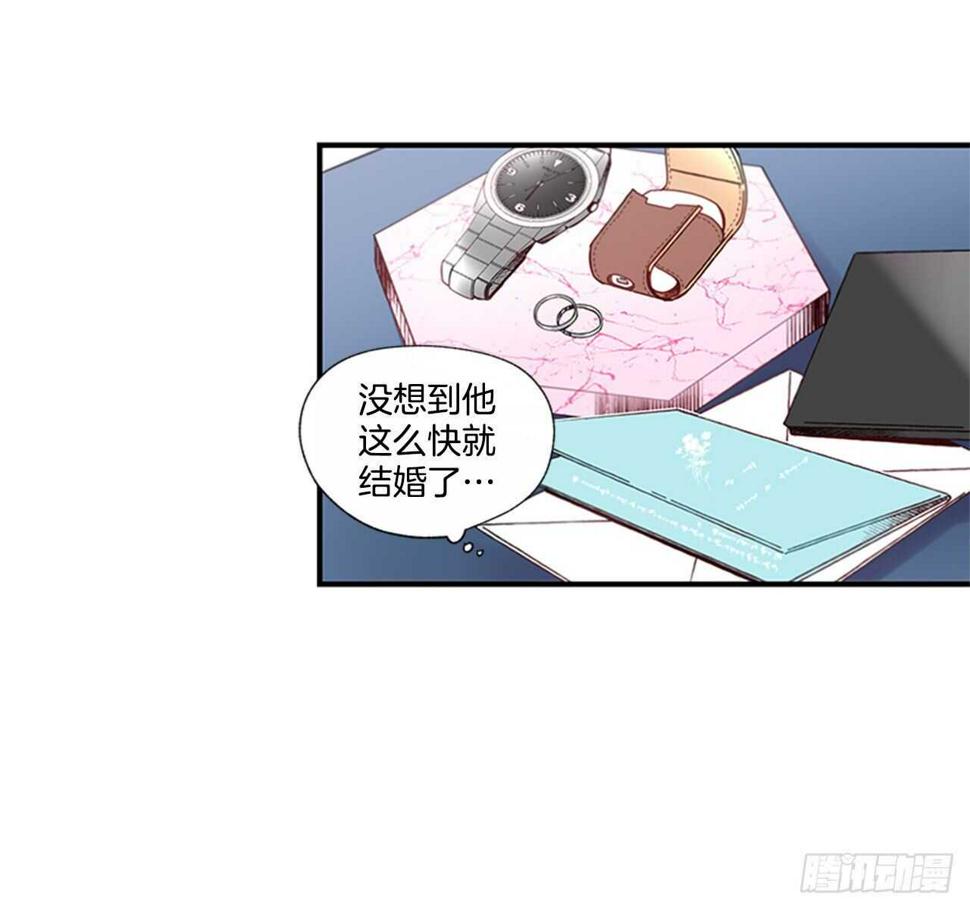 30.某种开始3
