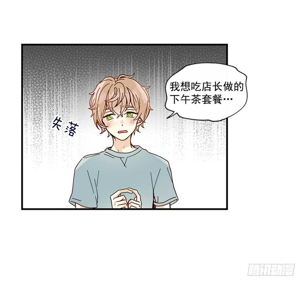 19.雨过天晴13