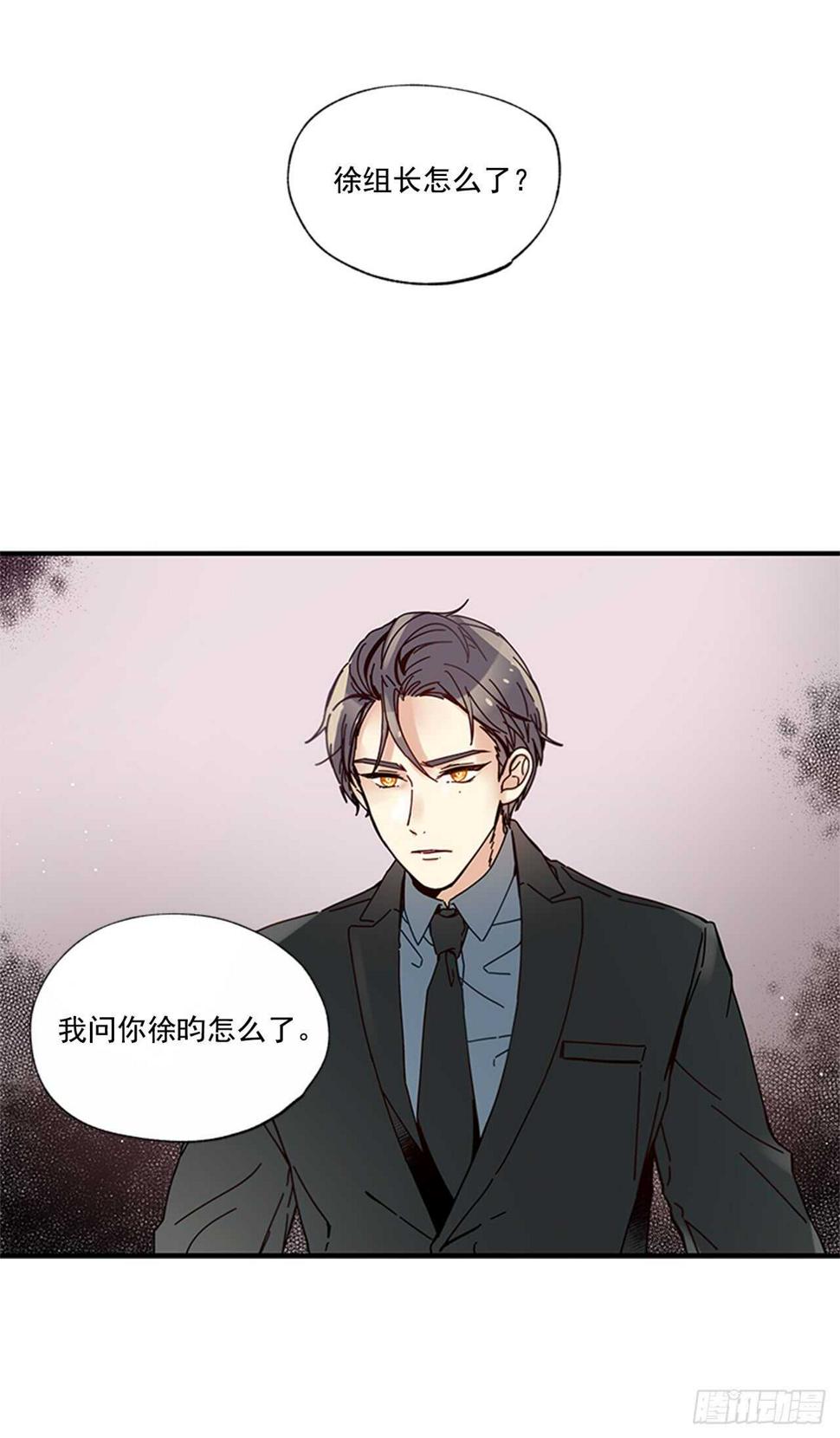 16.好久不见59