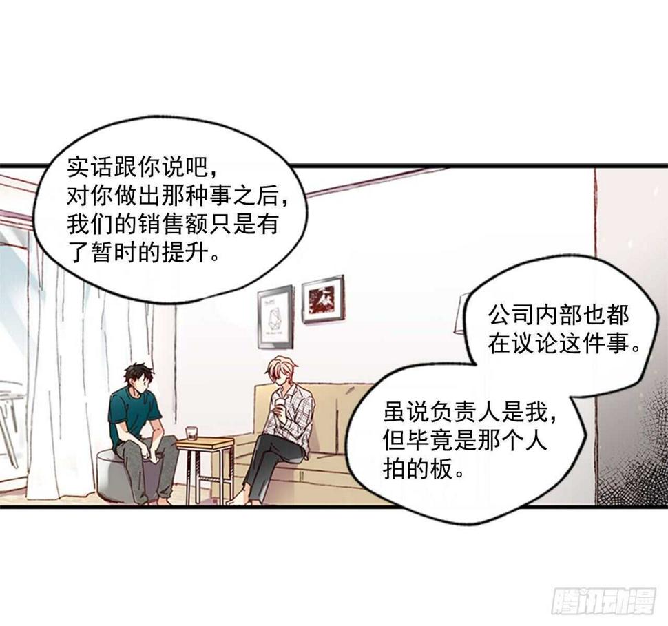 24.十年36