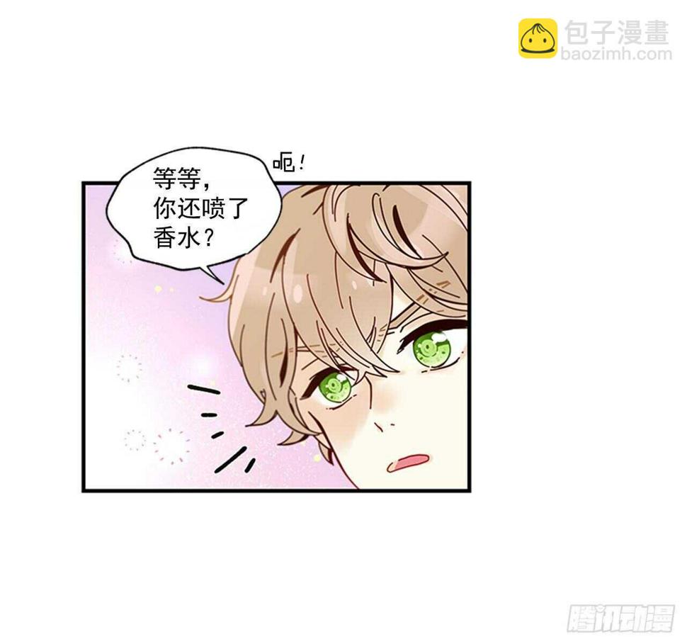 22.本能诱惑54