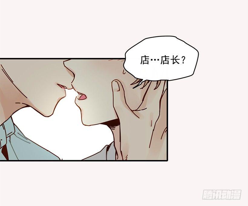 3.我需要你43