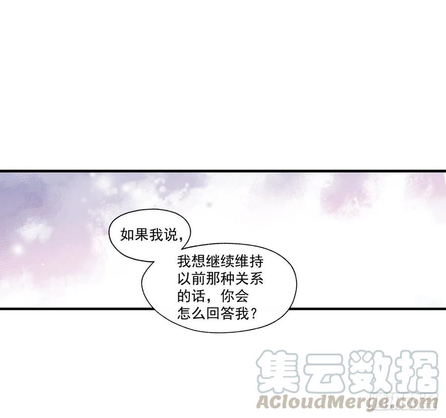 34.失望28