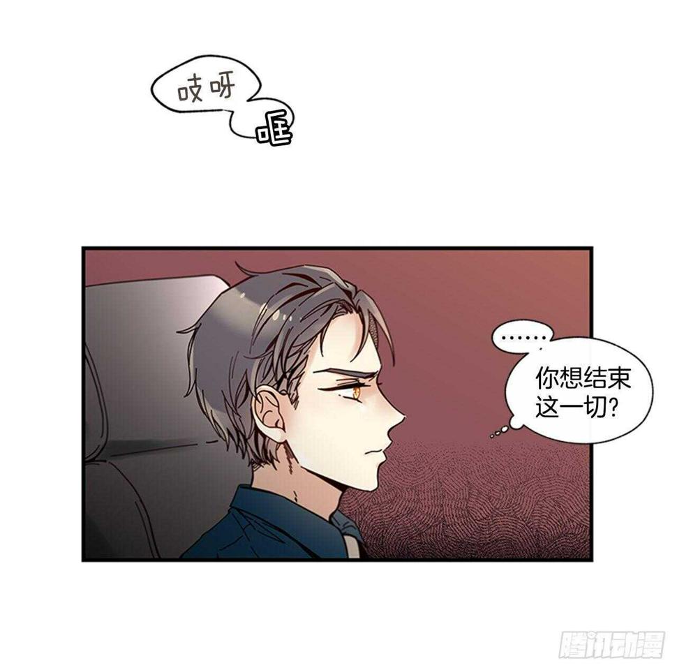 24.十年3