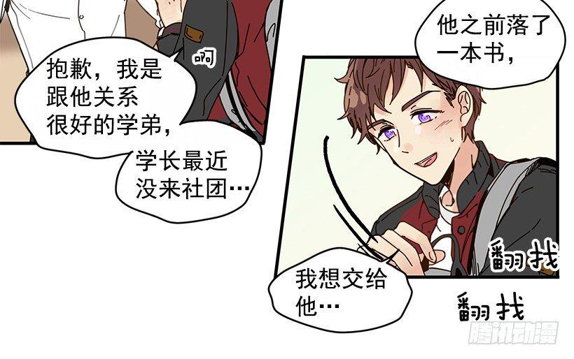 3.我需要你60