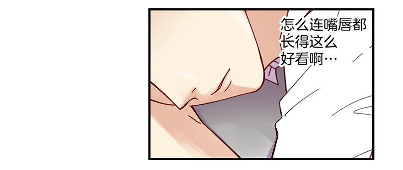 8.他不是Beta31