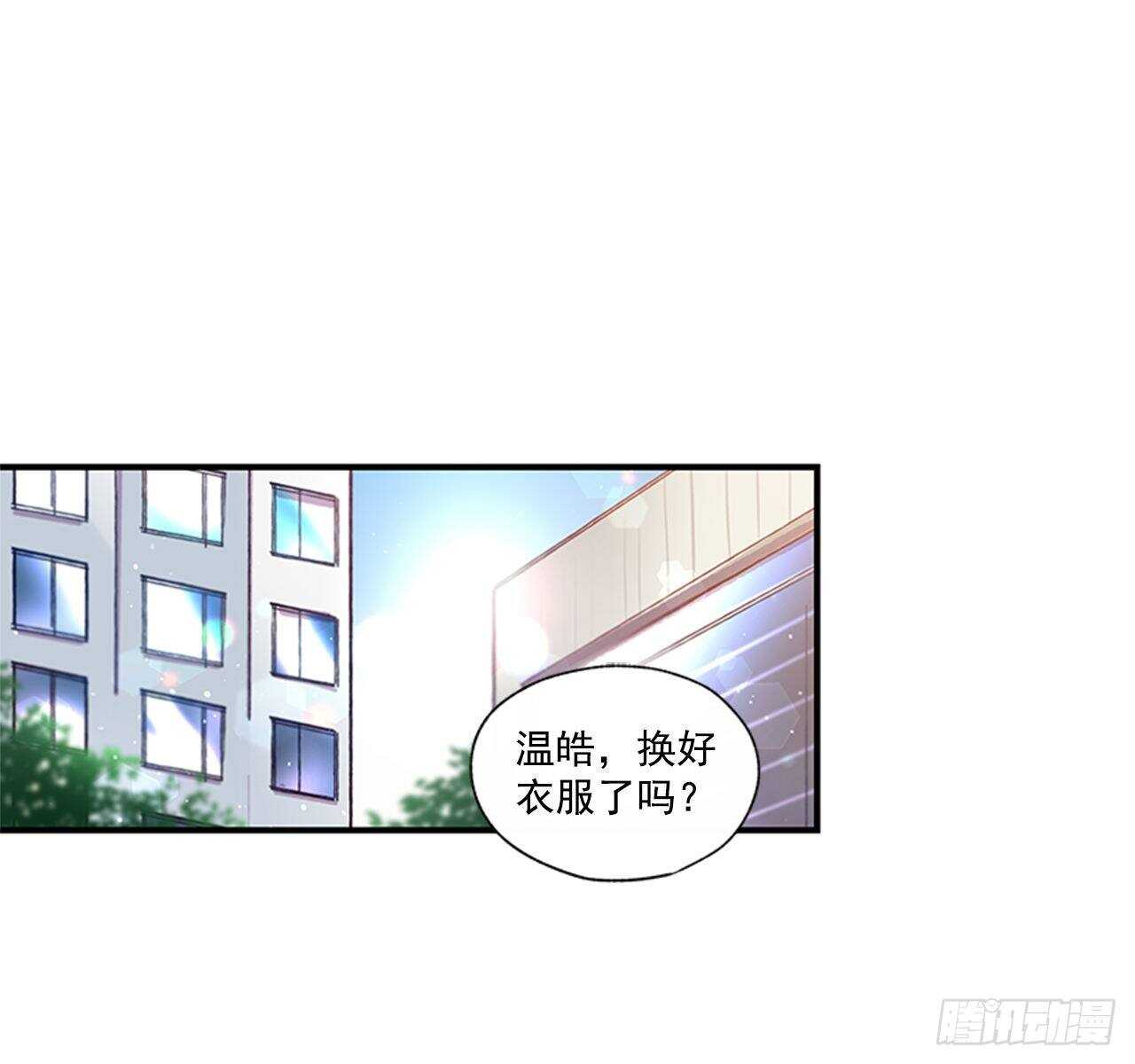 30.某种开始36