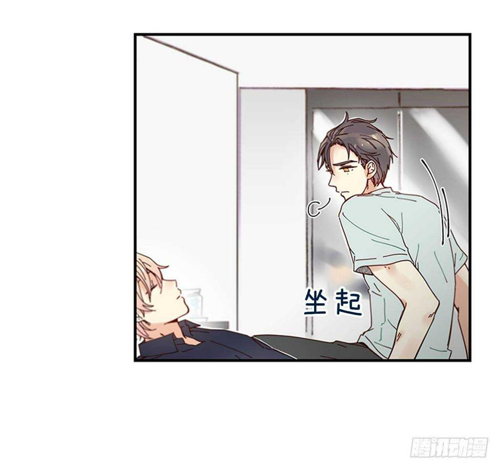 23.结束一切36