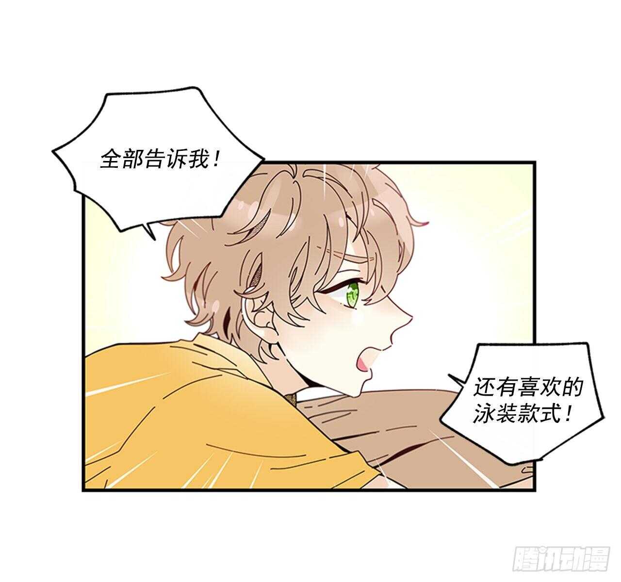 30.某种开始44