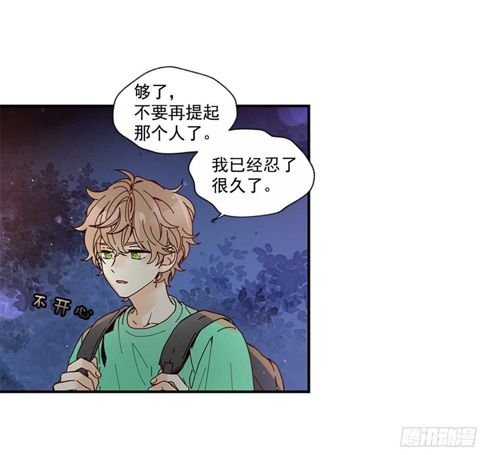 25.对不起，谢谢你49