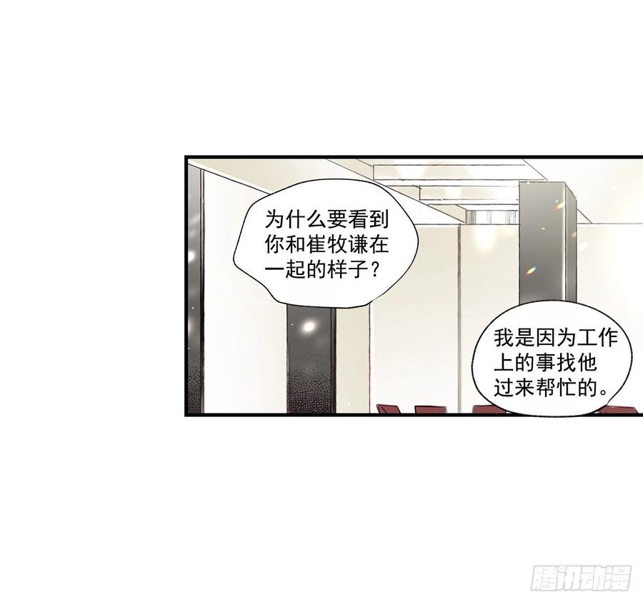 40.我的Alpha10