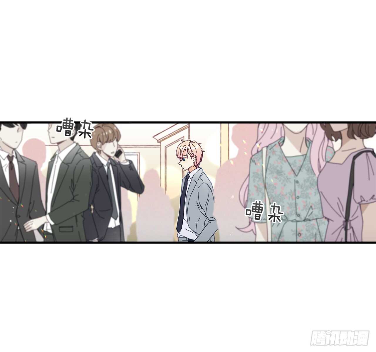 31.我在做什么5