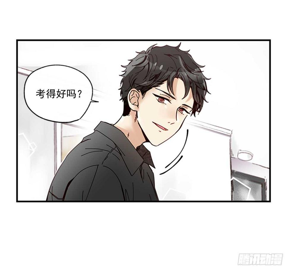 26.感觉身体被掏空49