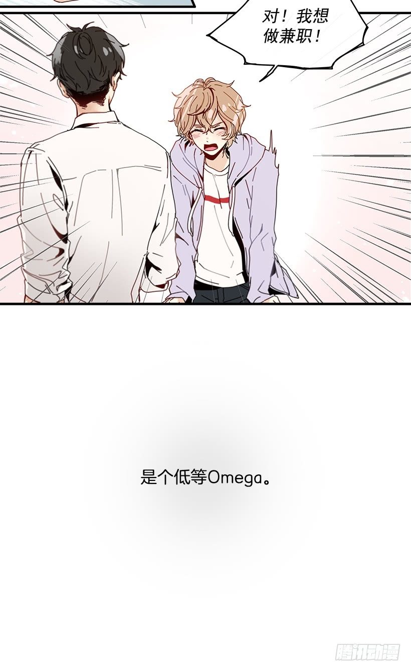1.我想在这里打工49