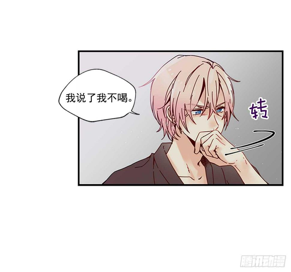 17.热帖8