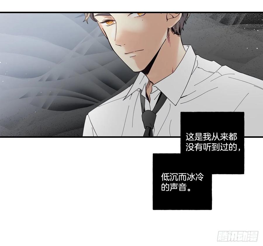 34.失望33