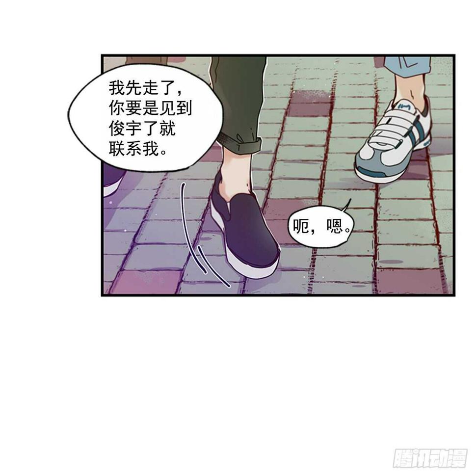 18.想念他的笑脸37