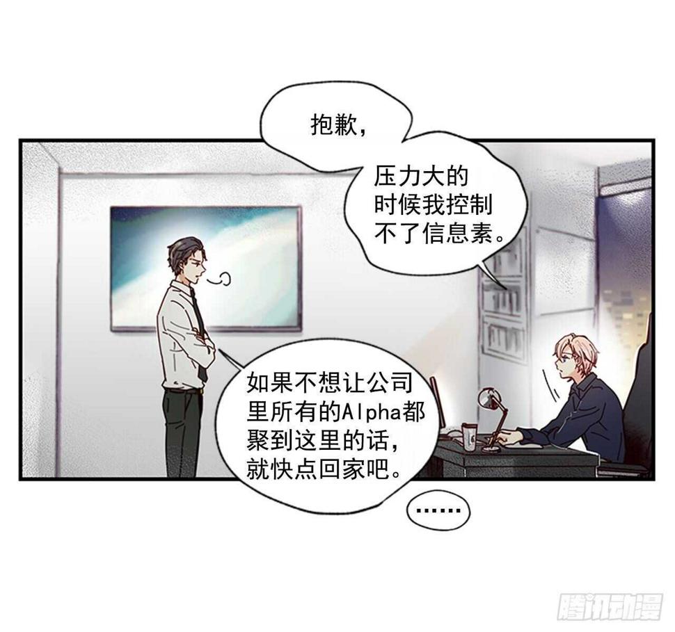 23.结束一切18