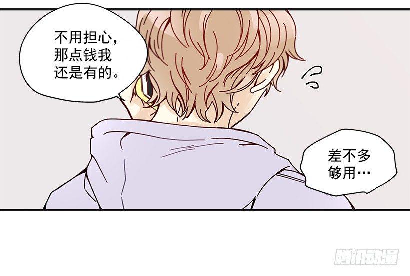 9.只对你有感觉15