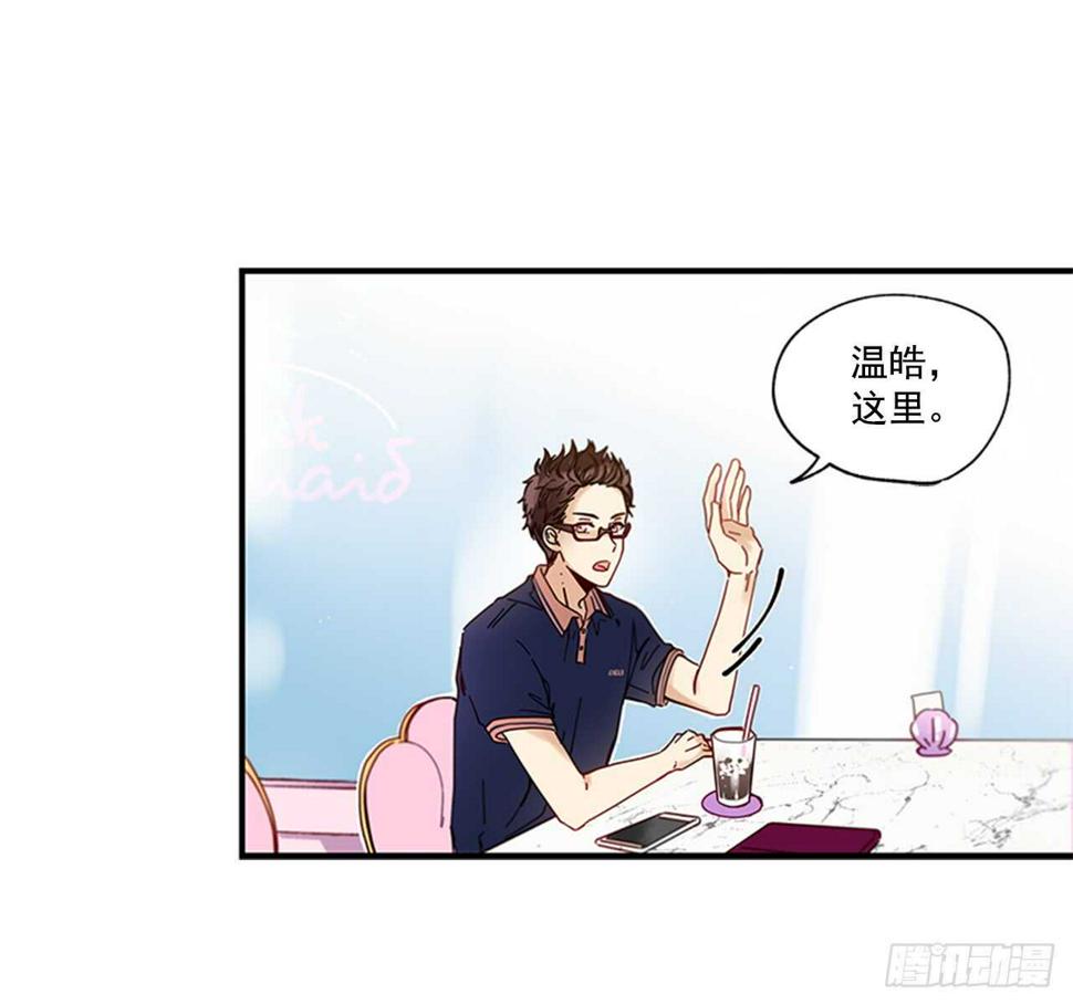 18.想念他的笑脸7
