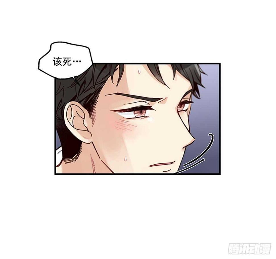 11.是你先开始的13