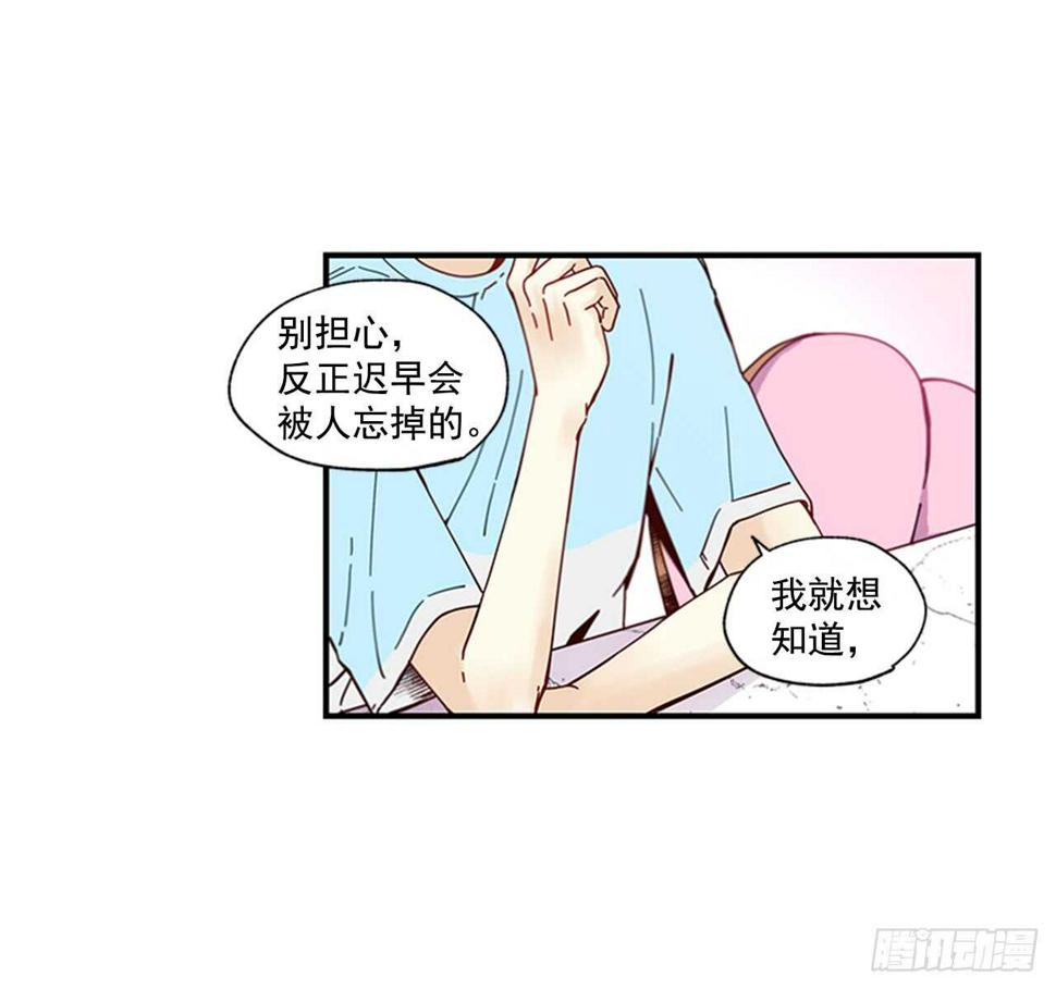 18.想念他的笑脸11
