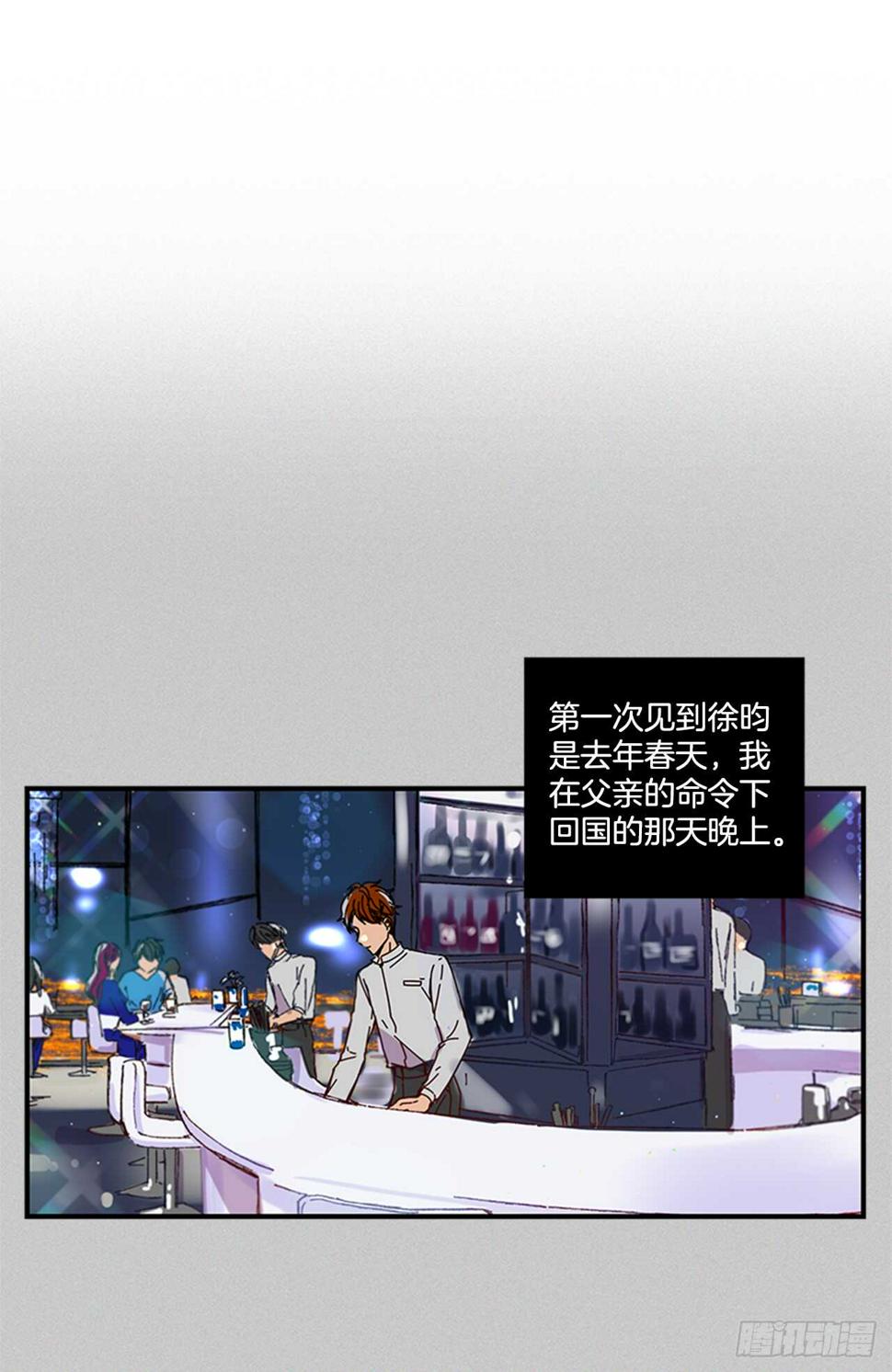 17.热帖15
