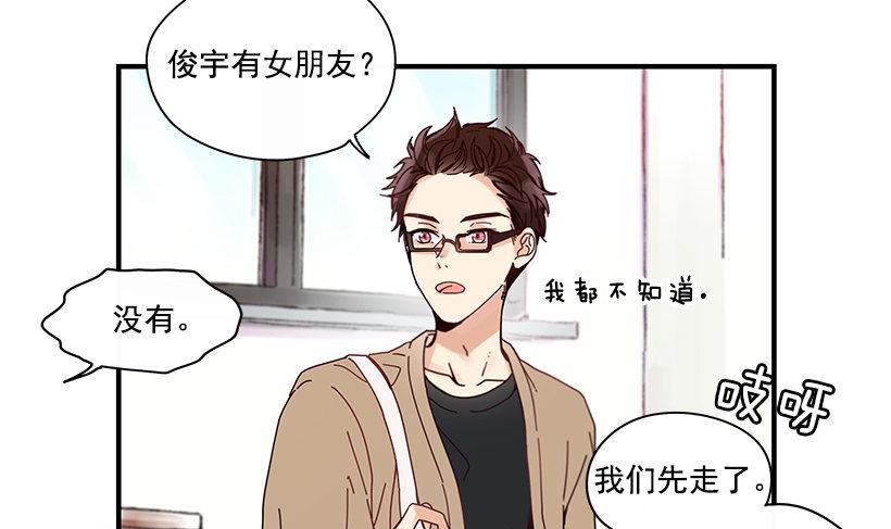 7.不要丢下我13