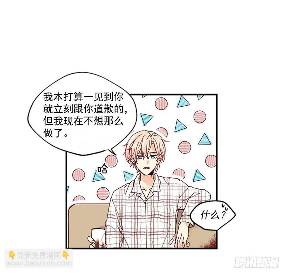 24.十年43