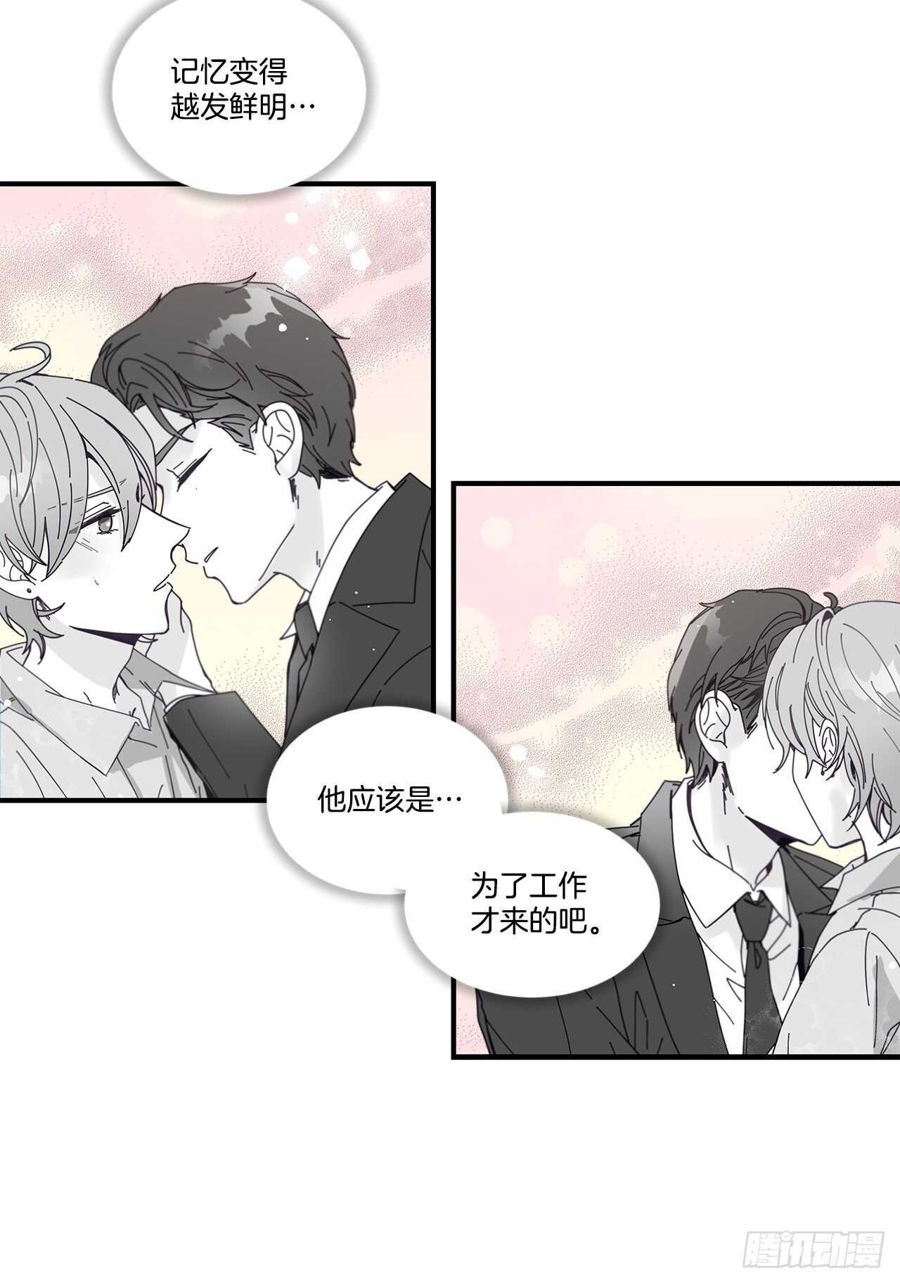 32.配合你的喜好22