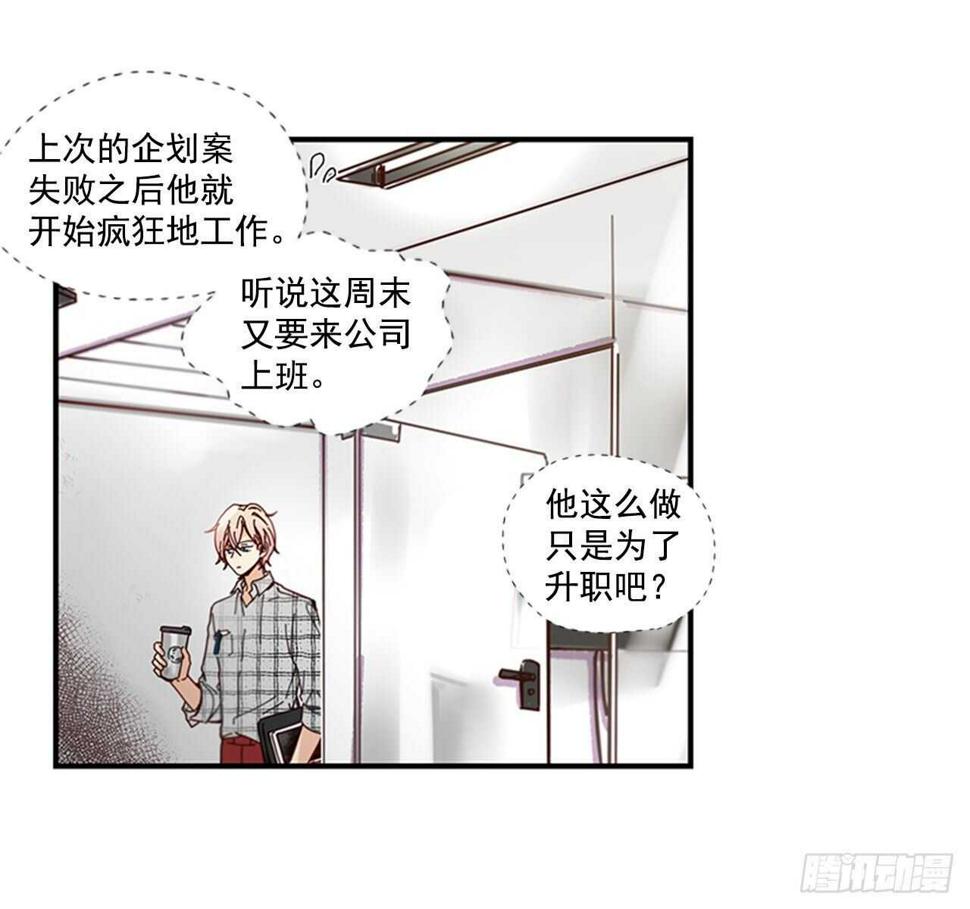 23.结束一切3